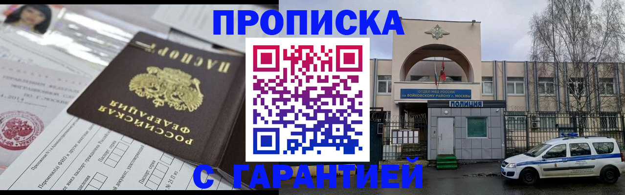 форма 3 в Ефремове